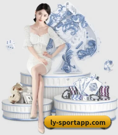 乐鱼体育 APP 界面（leyu.com）
